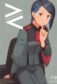 (C103) [Kuuchuusen (mko)]  AdVenture (Mobile Suit Gundam_ The Witch from Mercury) [RATKING機翻]