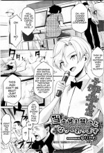 [Yurikawa] Touten Amae Kinshi to Natte Orimasu | This Arcade has a Ban on Love (COMIC HOTMiLK 2010-08) [English] [darknight]
