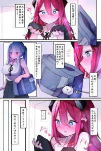 [W]汉化作品合集