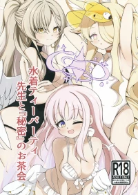 [Haidoro no nekko (Haidoro)] Mizugi teaparty sensei to `himitsu' no osakai (Blue Archive) [Digital]