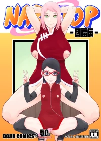 (C107) [Karakishi Youhei-dan Shinga (Sahara Wataru)] NARUTOP 107 (Naruto) [Digital]