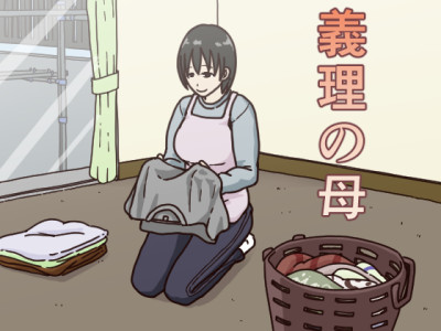 [Iris art (Toda Hisaya)] Giri no Haha