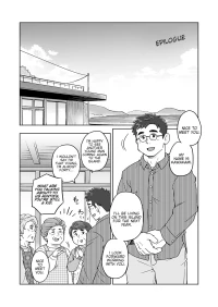[SUVWAVE (SUV)] Futari no Koujitsu -City Boy to Seto no Shima Epilogue - [English] [Digital]