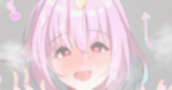 [みすりるリム] りあむ
