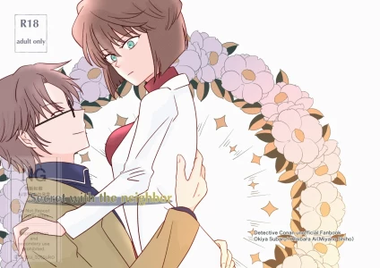 [Totsuko] Subaru (Ai) Doujinshi Web Sairoku