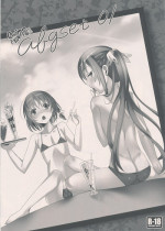 (C78) [abgrund (udk)] Abgset 01