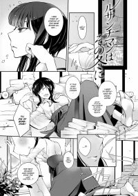 [Hirasaka Fuyu] Ressentiment wa Sono Fuyu ni | A Winter of Ressentiment (Hirasaka Lament) [English] [ConTL] [Digital]