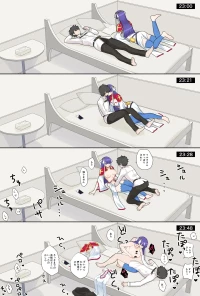 [ぽののぞ] マルタさんとマスター君の情事 (Fate/Grand Order)