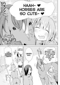 [Haison] Ouma no Shussan Ganbarimasu! - I'll do my best for horse birth! (COMIC Mugen Tensei 2024-06) [Digital] [English] [Kumoku]