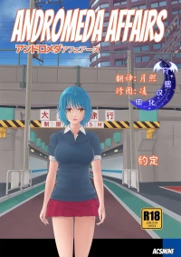 [Acsmine] 约定