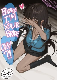 [Shikisoku Zeku (Shiki)] "Oyome-san" dakara na! | Because I'm Your Bride, Okay?! (Blue Archive) [English] [head empty] [