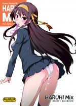 (C78) [Oboro and Tempo Gensui Dou, Majimeya (Tempo Gensui, isao)] HARUHI Mix (Suzumiya Haruhi no Yuuutsu)