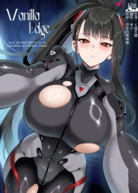 (C107) [INFINITY DRIVE (Kyougoku Shin)] Vanilla Edge (Blue Archive) [Chinese] [欶澜汉化组]