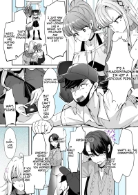 Rental? Kanojo 8