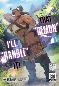 [Kugara] That "Demon", I'll "handle" it! [English]
