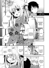 [Cocoa Holic (Yuizaki Kazuya)] Onnanoko no Mayu 4 [English] [Tenuous Scans] [Digital]