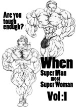 [e19700] When Superman Meets Superwoman Vol.1 Complete