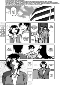 [Sanbun Kyoden] Ichiya no Yume Senya No Maboroshi 1-6 [English] [Digital]