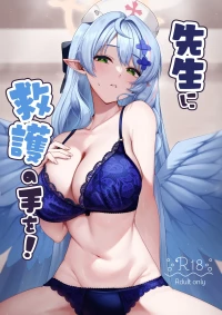 [Mendako Suizokukan (Oruka)] Sensei ni Kyuugo no Te o! | A Helping Hand for Sensei! (Blue Archive) [English] [Literally Starving] [Digital]