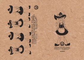 (C78) [MMU2000] Yojouhan Marisa (Touhou)