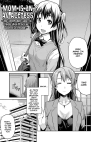 [Hinotsuki Neko] Mama wa AV Joyuu Kamera ga Toraeta Inran Jijou Haha to Musume ga Haramu Toki (Kyousei Tanetsuke Express) [English] [CulturedCommissions] [Digital]