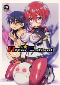 [かにどうらく (かにばさみ)] After Festival