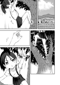 [yudoufu] Inaka de No Kuso Shiteitara Oshioki Sarechau Onnanoko