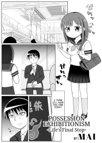 [Hyoui Lover (MAI)] Possession Exhibitionism (Hyoui Catalog ~Onna no Karada ga Nottorare Makuru Godou Hon~) [English] [G