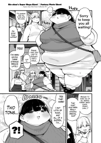 [Fusa] Rio-Chan's Super Mega-Sized Fantasy Photo Shoot