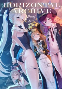 [Horizontal World (Matanonki)] Horizontal Archive -Iro Ai Raku Mu- | Horizontal Archive -Desire Love Fall Dream- (Blue A