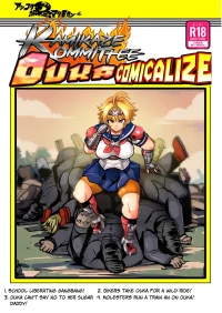 [Ankoku Marimokan (marimo)] Kamikaze Kommittee Ouka COMICALIZE~short manga anthology [English]