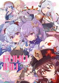 (C105) [LETRA (Takitaro)] FUFUIKU (Genshin Impact)