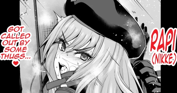[Ankoman] Rapi, chinpira ni yobidasa re…❤ | Rapi, got called out by some thugs…❤ (Goddess of Victory: Nikke) [Aishi21] [
