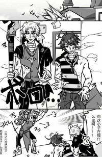 第五人格隐囚合集～后半部分是色色内容♡