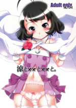 [gyara☆cter] Ryo to XX to XX to (THE iDOLM@STER)