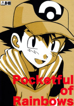 (C67) [5/4 (Faust)] Pocketful of Rainbows (Pokémon)