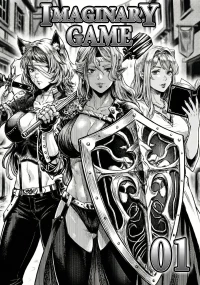 [Crow] 假想游戏 01 | Imaginary game 01 [English] [minusmen] [Digital]