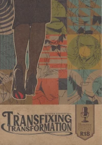 [XANATOS (Mary)] TRANSFIXING TRANSFORMATION (Hazbin Hotel)