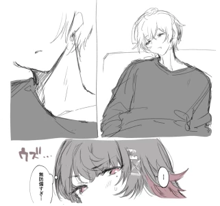 [えーがた] 噛み甲斐ありそう (ゼンレスゾーンゼロ)