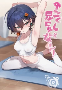 [Pixiv] Thx (120662529)   リンがジムで会ったおじさんに.. [AI Generated]