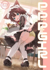 (C105) [Kimino Kakuremino (yomiclone)] PoorPurePeeGIRL [Digital]