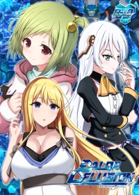 [surface tremble (Minamo Ruri)] BALDR DELUSION (BALDR SKY)