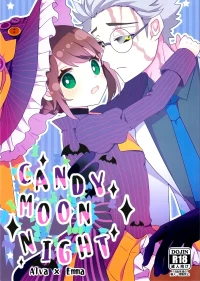 [Akkotei(Akuya)] CANDY MOON NIGHT [IdentityV]