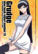 (C78) [JUMBOMAX (Ishihara Souka)] Grudge blue book report number 13 (Occult Academy)