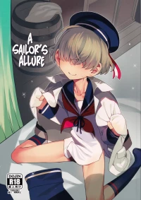(C107) [Miyazen] Suifu Kenen | A Sailor's Allure (Albatross Koukairoku) [English] [Nishimaru]