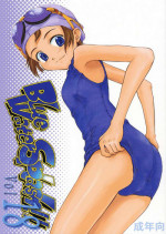 [Ootsuku Shouji (Shinjinkun)] Blue Water Splash!! Vol.18