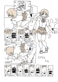 [LFTN] 未央無音SEX (アイドルマスターシンデレラガールズ)