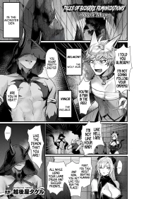 [Echigoya Takeru] Igyou Jotaika-den -Roujin-  | Tales of Bizarre Feminizations -Wolf Man- (COMIC Unreal 2025-06 Vol. 115