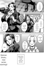 Himemiya-kan no harem 1 and 2