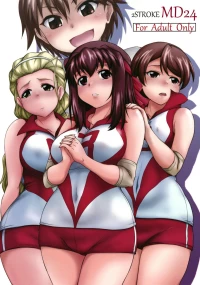 [2Stroke (YTS Takana)] 2STROKE MD24 (Girls und Panzer) [Digital]